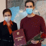 01112021-2.jpg - Администрация г. Таганрога
