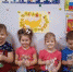 WhatsApp Image 2021-11-08 at 17.18.34 - Администрация г. Таганрога