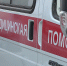 В Таганроге на пешеходном переходе под машину попала девочка - RuffNews.Ru