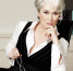 19 ноября - День женского предпринимательства - Bloknot-Taganrog.Ru