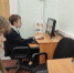 WhatsApp Image 2021-12-10 at 16.28.56 - Администрация г. Таганрога
