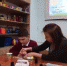 WhatsApp Image 2021-12-13 at 10.35.38 - Администрация г. Таганрога