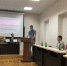 Участие преподавателей и студентов юридического направления Таганрогского института имени А.П. Чехова в Региональной конференции профессорско-преподавательского состава и молодых ученых «Современные тенденции в развитии российской юридической науки», посвященной памяти профессора И.Г. Напалковой - ТГПИ