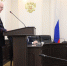 Насилие в семье: в антилидерах — три города Дона - Газета Таганрогская правда