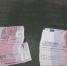 Полиция Таганрога задержала контрабанду более 2.8 млн рублей - Bloknot-Taganrog.Ru