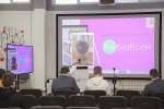 В Таганроге презентовали старт программы SfeduStartups