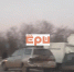 Под Таганрогом столкнулись более пяти машин - RuffNews.Ru