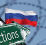 Сохраните визы: оппозиция просит Запад не применять санкции - Газета Таганрогская правда