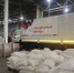 Около 300 тонн гуманитарной помощи доставлено жителям Донбасса - Газета Таганрогская правда