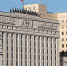 Минобороны РФ: открыты шесть гуманитарных коридоров - Газета Таганрогская правда
