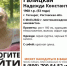 После 8 марта в Таганроге пропала женщина - Bloknot-Taganrog.Ru