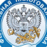 .jpeg - Администрация г. Таганрога