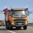 Участок обхода Аксая открыли на трассе М-4 «Дон» - Газета Таганрогская правда