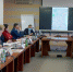 Экономику Таганрога в условиях санкций обсудили на Совете директоров - Газета Таганрогская правда
