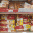 WhatsApp Image 2022-03-16 at 15.03.26 (1).jpeg - Bloknot-Taganrog.Ru