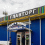 Продукты по ценам из прошлого в Таганроге - Bloknot-Taganrog.Ru