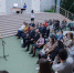 В Таганроге пройдёт проектно-инвестиционная сессия SFedU Exponent - Газета Таганрогская правда