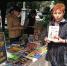 XV Международный Чеховский книжный фестиваль - ТГПИ