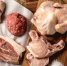 В Таганроге самые дорогие мясо и сахар - DonDay-Taganrog.Ru