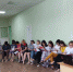 Итоговая встреча в рамках программы «Золотые ключи общения» - ТГПИ