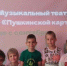 0f092da4-e1da-4593-839b-2480df313f67.jpg - Администрация г. Таганрога