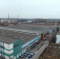 В новый завод в Таганроге инвестируют 1,5 млрд рублей - RuffNews.Ru