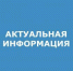 .jpeg - Администрация г. Таганрога