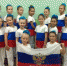 IMG_2822.PNG - Администрация г. Таганрога