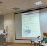 IMG-20220823-WA0002.jpg - Администрация г. Таганрога