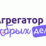 .jpg - Администрация г. Таганрога