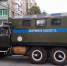 В Таганроге ограничено водоснабжение некоторых улиц - Газета Таганрогская правда