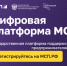 17_2 - Администрация г. Таганрога