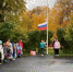 IMG-20221024-WA0027.jpg - Администрация г. Таганрога