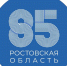 Городской конкурс видеообзоров «Мой любимый донской писатель». Итоги - Библиотека им. А.П. Чехова
