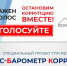 Предпринимателей города приглашают пройти опрос - Администрация г. Таганрога