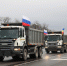 В Ростовской области досрочно открыли движение по региональной трассе - Газета Таганрогская правда
