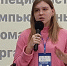 Участие студентов Таганрогского института имени А.П.Чехова (филиала) РГЭУ (РИНХ) в тренинге «Технологический стартап: от идеи к бизнес-модели» на базе ЮФУ - ТГПИ