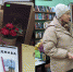 "Прекрасен мир любовью материнской" - ЦБС г. Таганрога