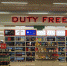 Под Таганрогом из  DUTY FREE семья вывозила контрабандой алкоголь - RuffNews.Ru