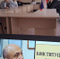 Открытая лекция на факультете экономики и права, посвященная Дню Конституции Российской Федерации - ТГПИ