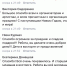  Праздник удался! - ТГПИ