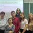 Заседание студенческого киноклуба - ТГПИ