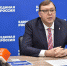 Александр Ищенко: в 2023 году на Дону построят новые соцобъекты - Газета Таганрогская правда