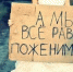 Стало известно, как в праздничные дни будет работать ЗАГС Таганрога - RuffNews.Ru