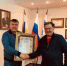 4962D79F_C924_48B8_8C7A_71EF7C2A6143 - Администрация г. Таганрога