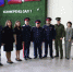 222 - Администрация г. Таганрога
