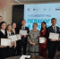 IMG-20230419-WA0009.jpg - Администрация г. Таганрога