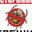 0d0c19531d6e29f793ed165732978408_XL.jpg - Администрация г. Таганрога