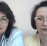 Перспективы международного сотрудничества в сфере инклюзивного образования - ТГПИ