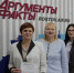 24-05 - Администрация г. Таганрога